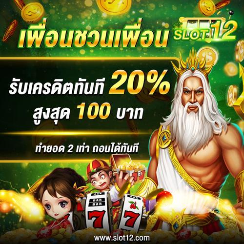 betso88 casino register