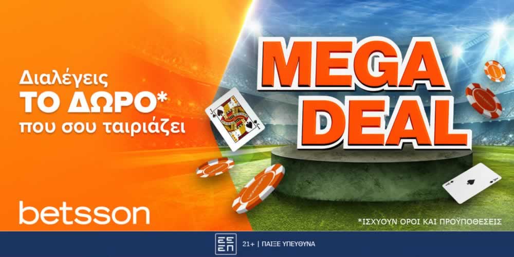 okbet redeem code today