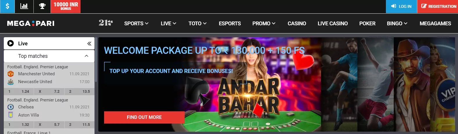 ph365 casino online game